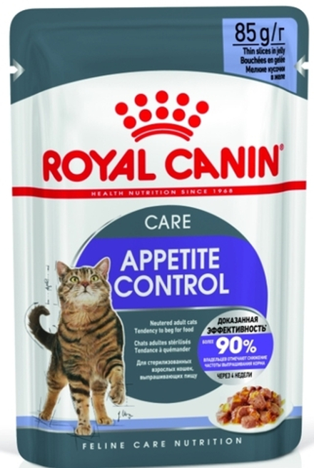 Royal Canin 85г пауч Appetite Control Care Влажный корм для кошек поддержание чувст. сытости (желе)