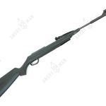 Пневматическая винтовка Baikal МР-512С-06 (3 Дж, обновл. дизайн)