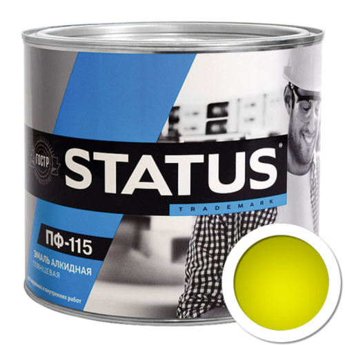 Эмаль ПФ-115 жёлтая 1,8 кг