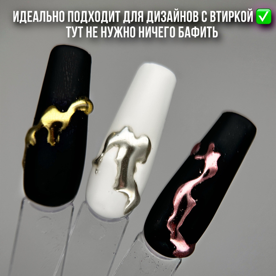 Crazy lak Matte top no wipe 10 мл