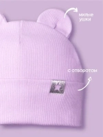 Шапка детская демисезонная на осень