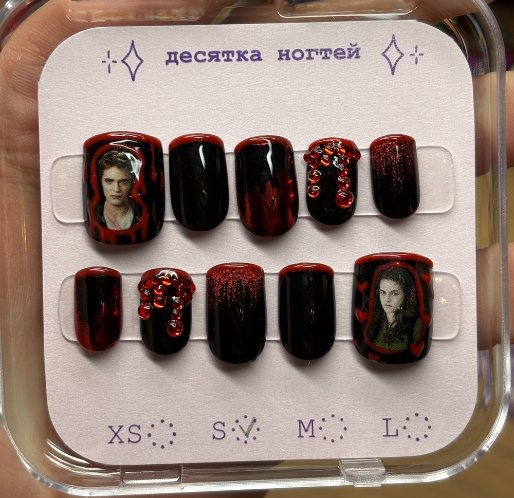 Сумерки (готичные)