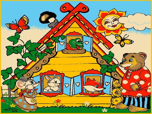 Детская 1200a1 8d Прямой