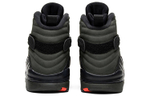 Кроссовки Jordan Air Jordan 8 Retro Take Flight "Undefeated"
