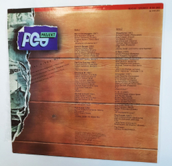 Винтажная виниловая пластинка LP Pop Projekt Spezial Disco Mix (ГДР 1987)