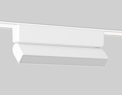 Ambrella Светильник светодиодный трековый для шинопровода Magnetic Ultra Slim Track System GV1483