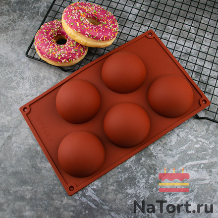 Силиконовая форма «Полусфера» 7,2 см, 5 ячеек
