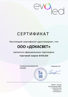  dokasvet.ru
