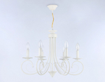 Подвесная люстра Ambrella Light TR TR9611