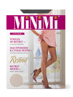 MiNiMi RETINA