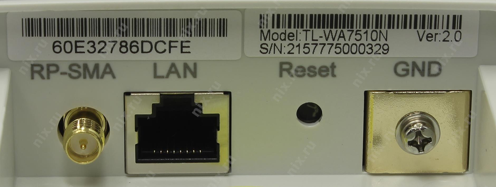 Точка доступа TP-LINK &lt;TL-WA7510N&gt; Wireless N Access Point (1UTP 100Mbps, 802.11a/n, 150Mbps, PoE)