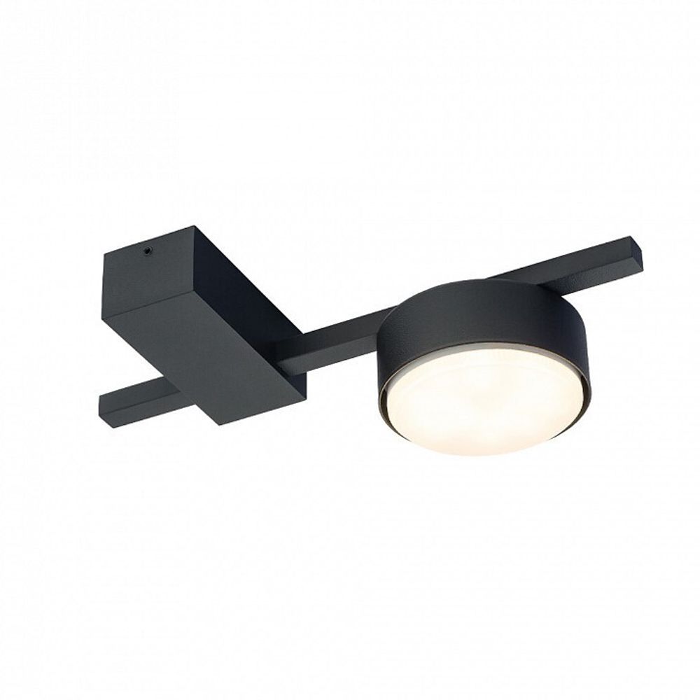 Накладной светильник Nowodvorski Pills 8266