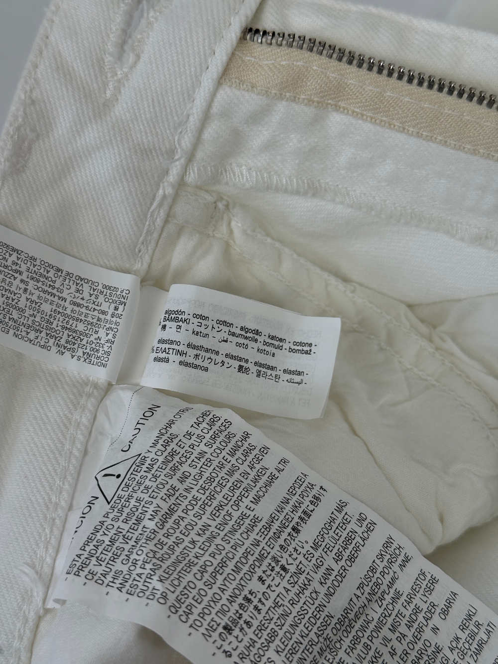 Шорты Zara