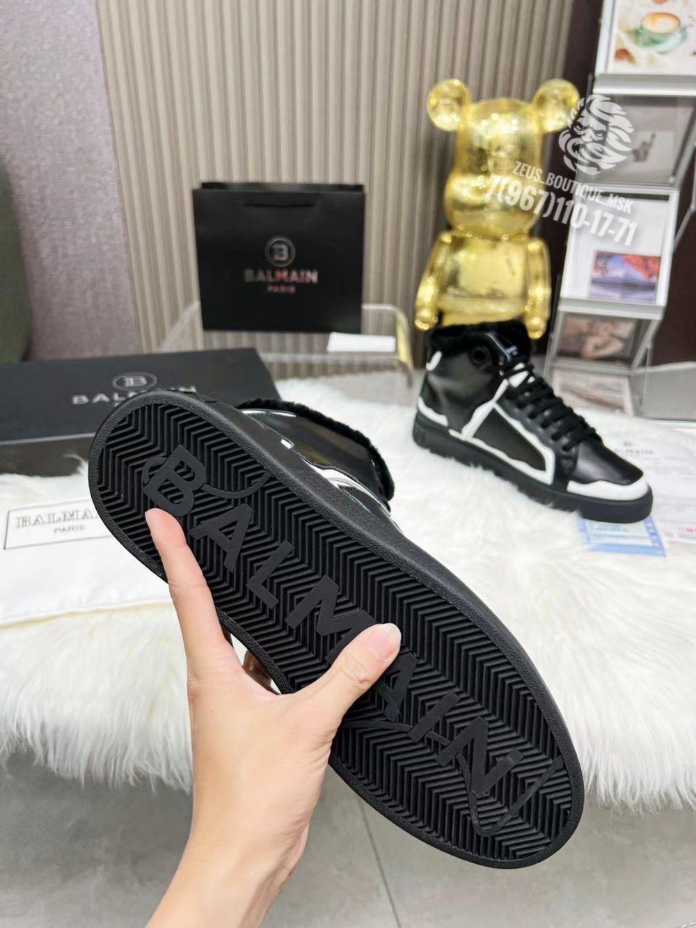 Кеды Balmain