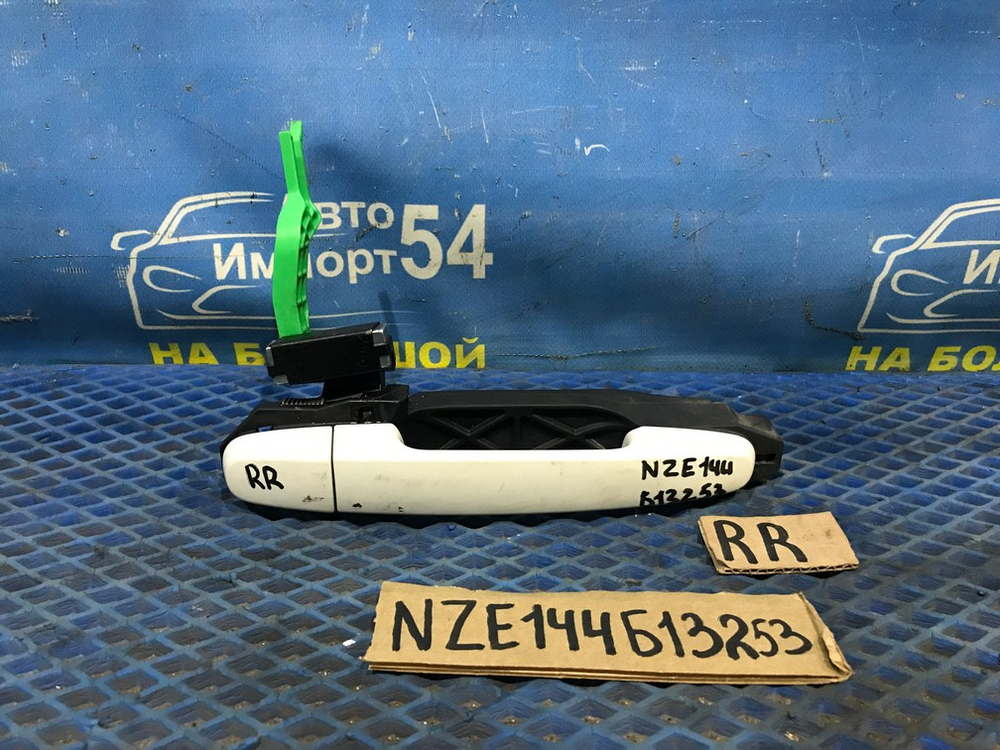 Ручка двери задней правой внешняя TOYOTA COROLLA AXIO 2006-2012