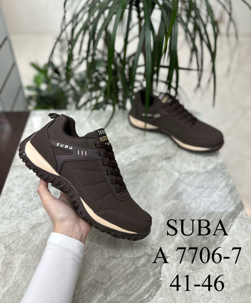 Кроссовки по 8 пар (41-46)р.