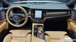 Volvo S90 B6 AWD Ultimate Bright (09.2023)
