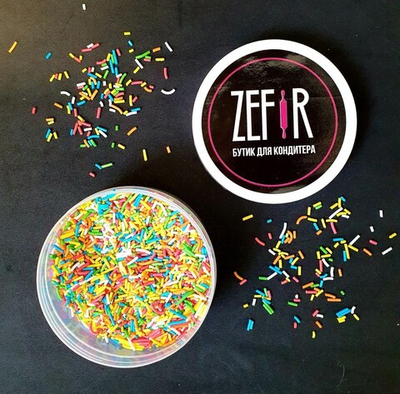Посыпка кондитерская "Разноцветные палочки"  500гр