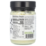 Chosen Foods, Майонез с жареным чесноком, 355 мл (12 жидк. унц.)