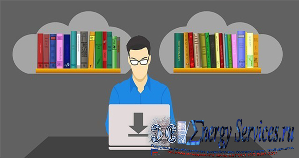 Экспертиза нормативов НЗТ -  нормативов создания запасов топлива на тепловых электростанциях и котельных