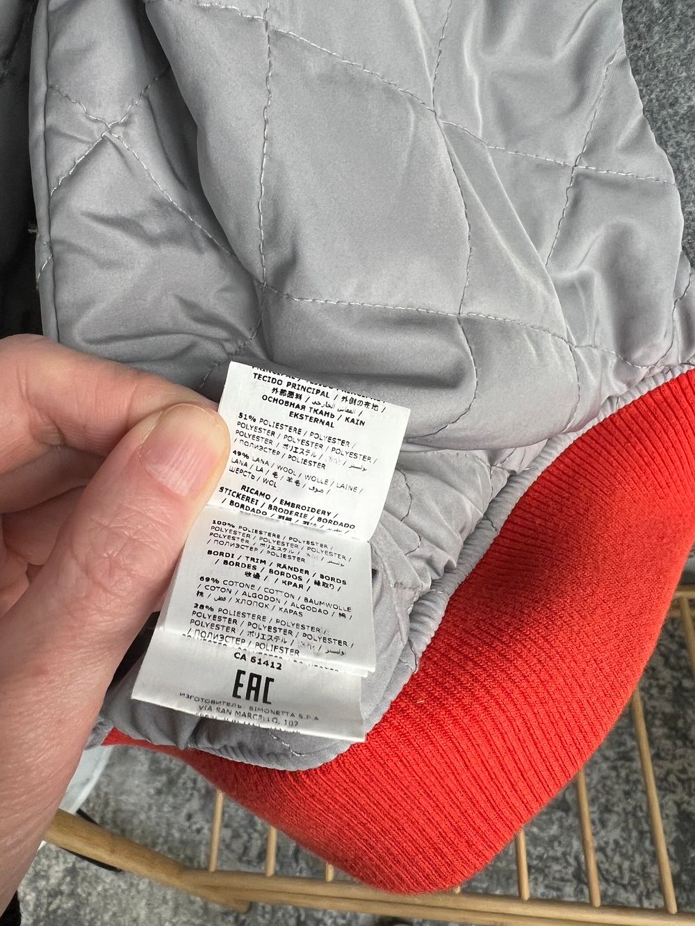 Куртка бомбер Stella McCartney, 128