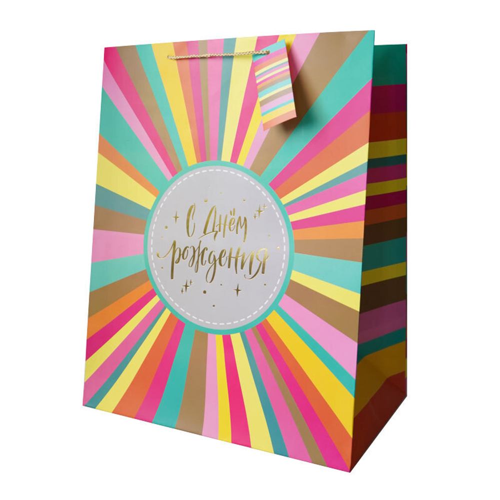 Пакет подарочный "С днем рождения. Яркий стиль" Тиснение фольгой 39*25*50 см