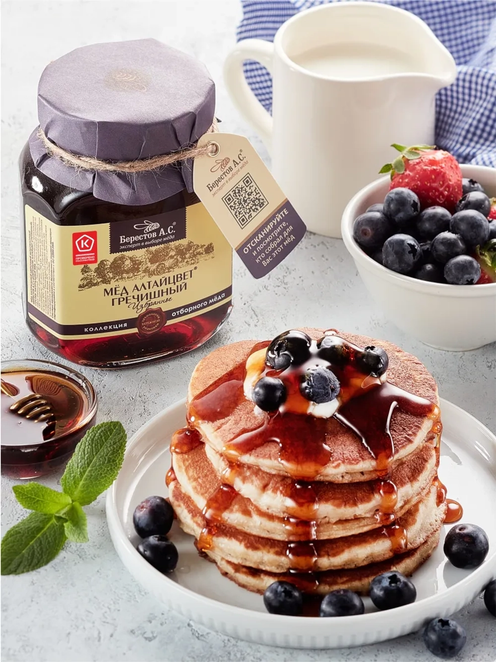 Набор меда липовый, акациевый, гречишный, натуральный