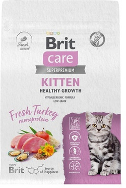 BRIT CARE,Сухой корм с морск.рыбой и инд. д/стер.кош "Cat Sterilised Weight Control", 1.5кг,