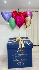 Коробка-сюрприз с шарами №185