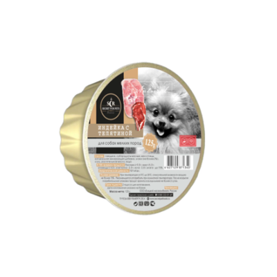 Влажный корм с индейкой и телятиной консервы для собак мелких пород (ламистр) Секрет (Secret) Premium 0,125кг. 10 шт