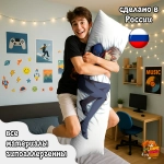 Дакимакура Evangelion Каору Нагиса