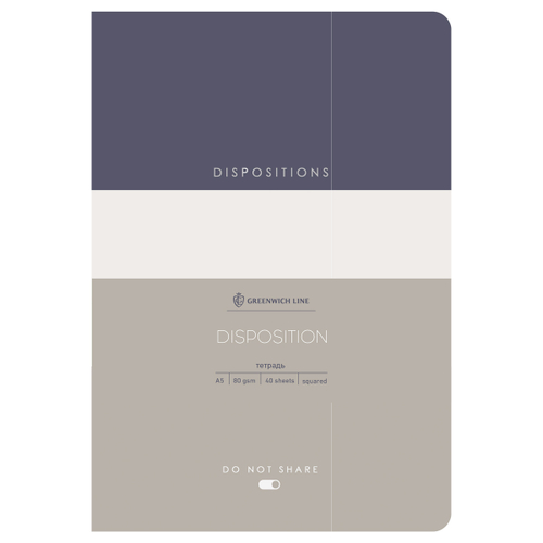 Тетрадь 40л., А5, клетка на сшивке Greenwich Line "Disposition", матовая ламинация, тиснение фольгой, тон. блок 80г/м2