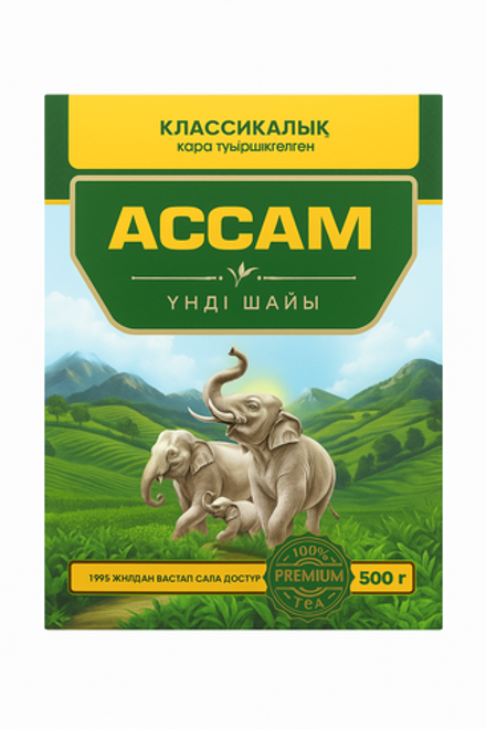 Чай черный Ассам индийский 500 гр