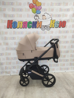 Коляска модульная Rant Garda Cacao