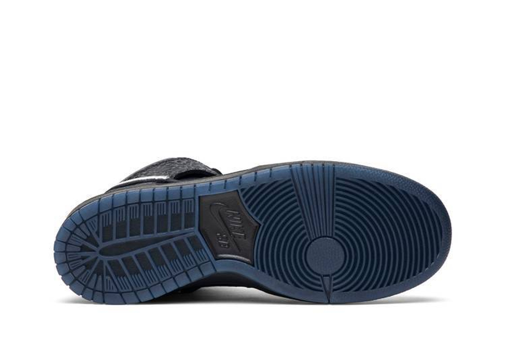 Nike sb x black sheep best sale