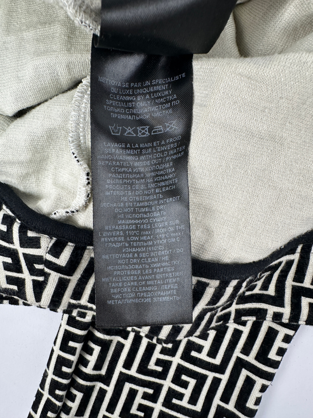 Леггинсы Balmain