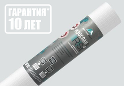 Изоспан RS-70м² пароизоляция