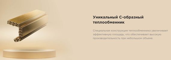 Канальная VRF система Midea MVM36TA-VA1 — (2)