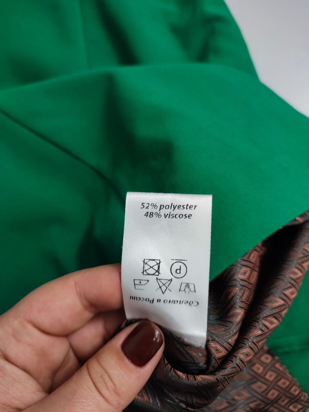 Платье Stets красивое 40 размер