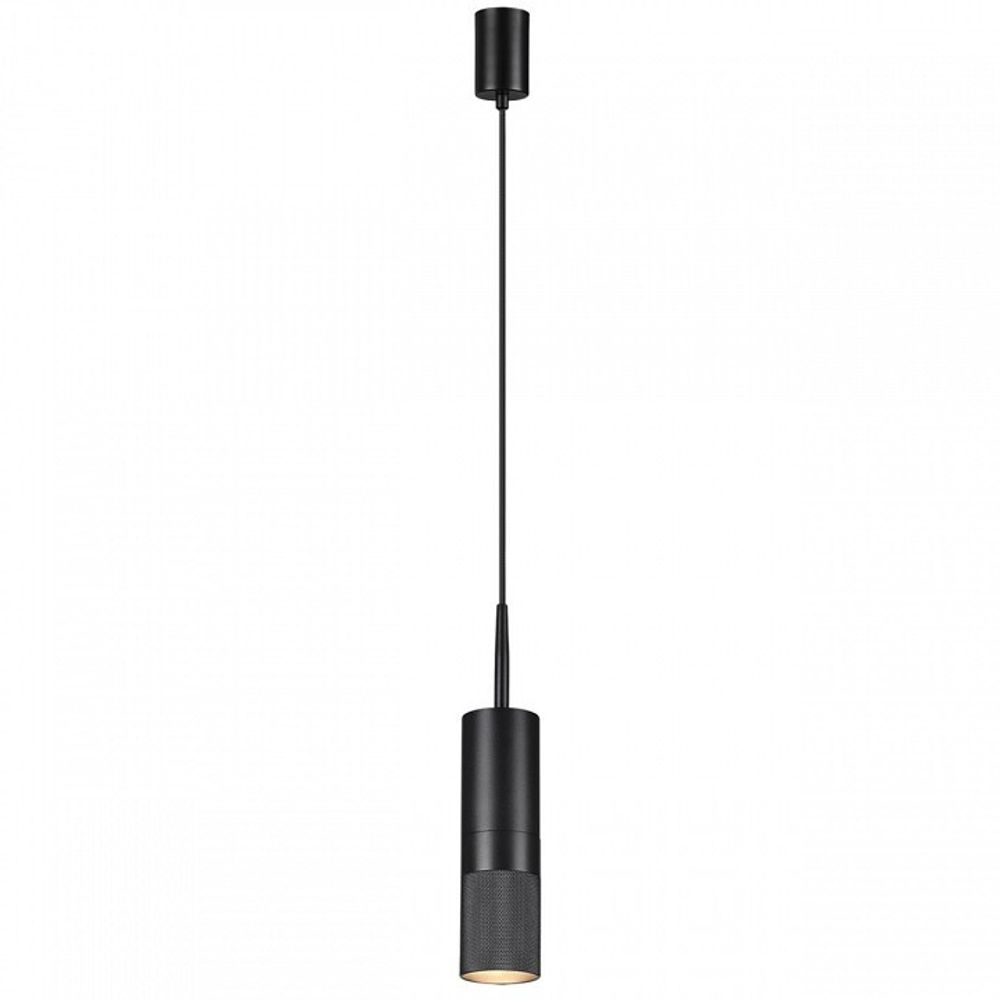 Подвесной светильник Odeon Light BULLET 4356/1B