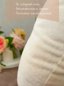 Подушки круглые диванные 40х40 см, комплект 2 шт.