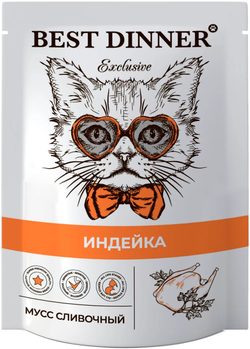 Best Dinner Exclusive Индейка мусс сливочный 85гр.*24шт.