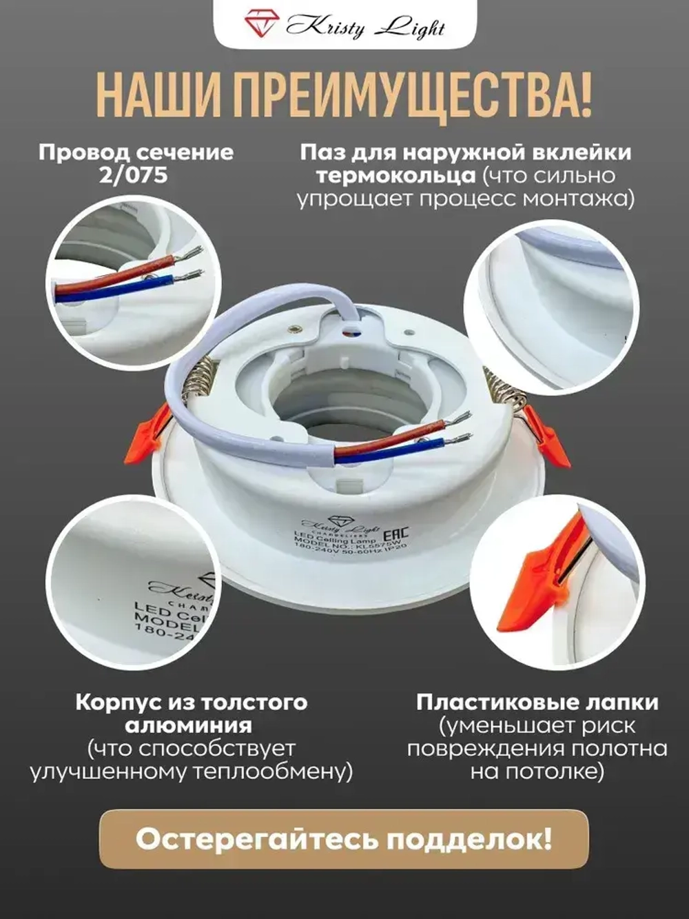 Светильник потолочный встраиваемый Kristy Light KL8811 GX53 влагозащитный