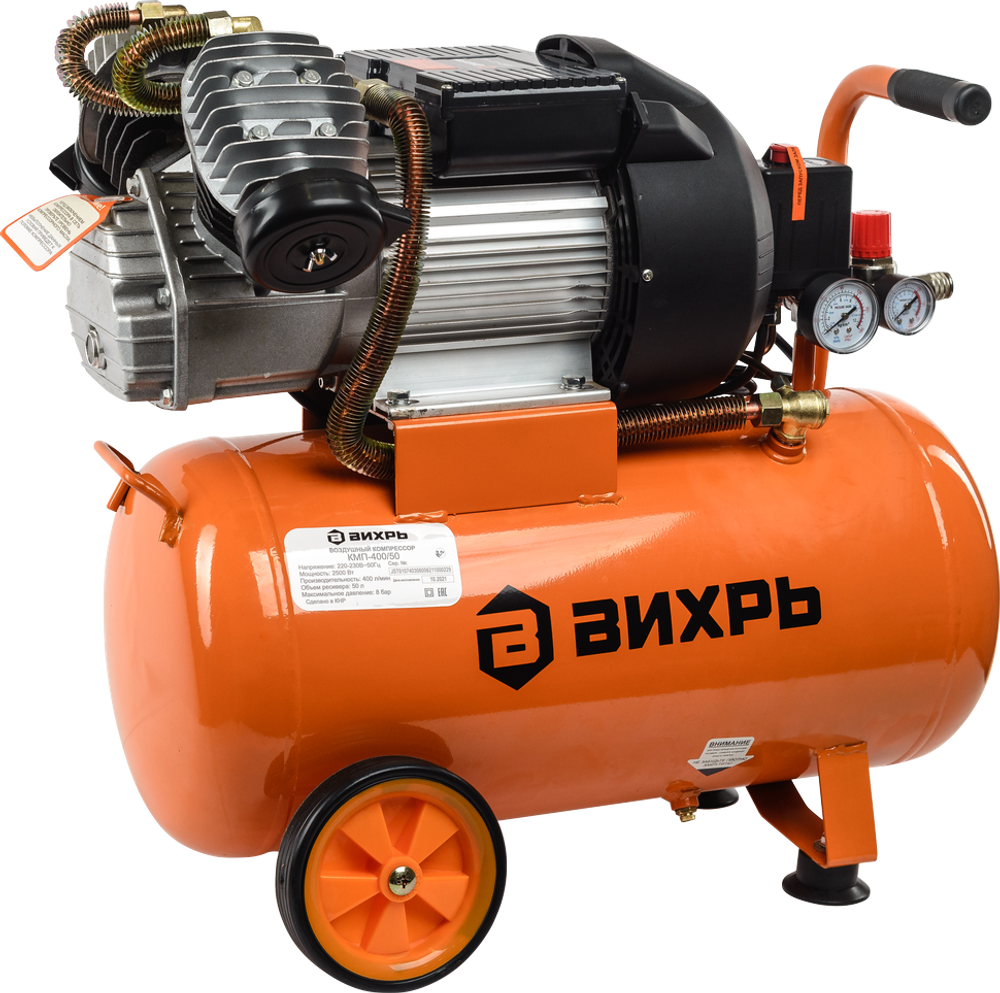 Компрессор Вихрь КМП-400/50
