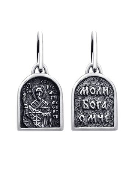 Образ "Спиридон Тримифунтский"