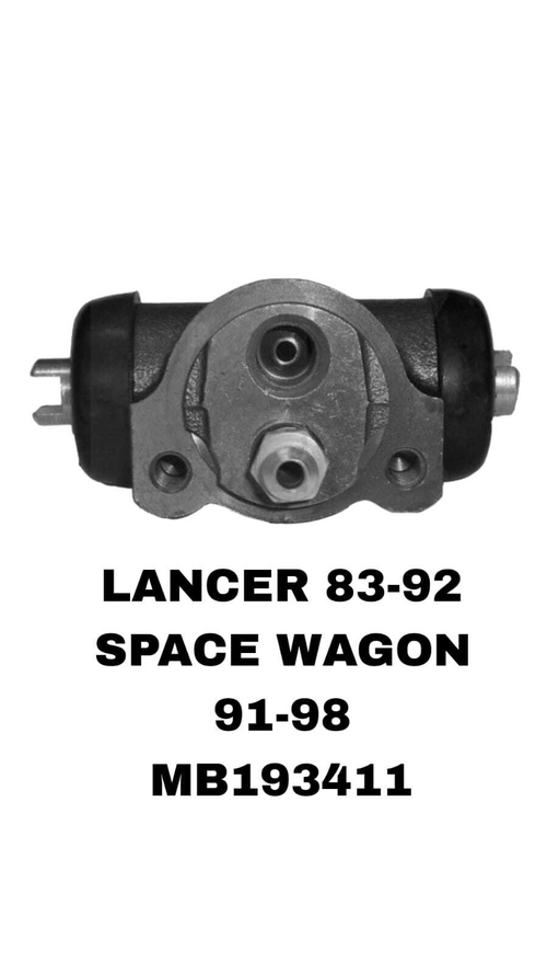 Тормозной Цилиндр Задний LANCER A17,C1,C6 1980-1992