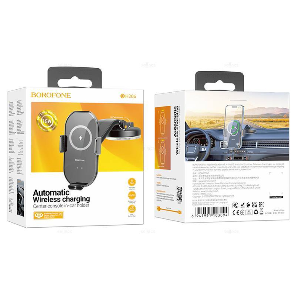 Автомобильный держатель для телефона BOROFONE BH206 Magnetic,Wireless