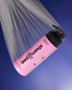 Шампунь-реконструктор для поврежденных волос "Absolut Repair", ТМ NANO ORGANIC