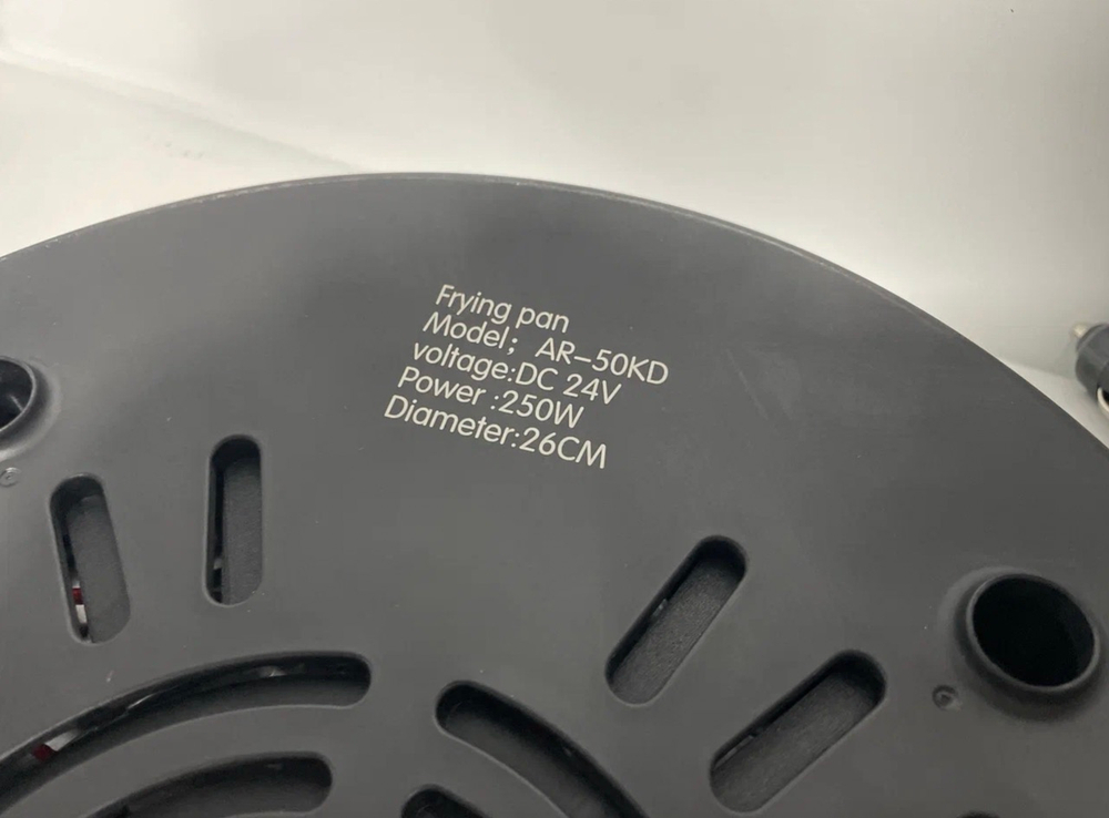AR-50KD / 24V Электрическая сковорода, 26 см, от сети 24 вольта, с крышкой, черный