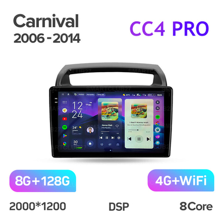 Teyes CC4 Pro 9" для KIA Carnival 2006-2014